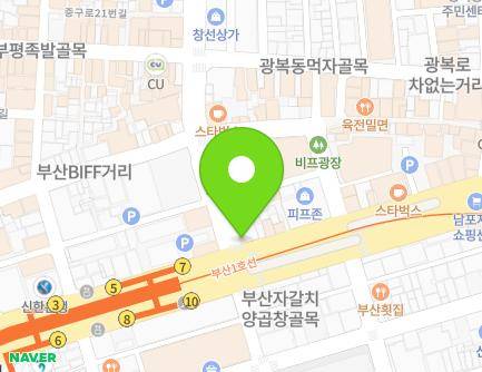 2 Junggu-ro, Jung-gu, Busan, Republic of Korea Map