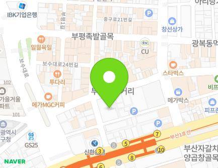 12-7 Junggu-ro 5beon-gil, Jung-gu, Busan, Republic of Korea Map