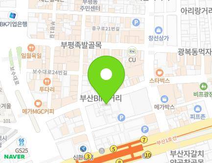 14-2 BIFF gwangjang-ro, Jung-gu, Busan, Republic of Korea Map