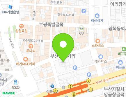 14 BIFF gwangjang-ro, Jung-gu, Busan, Republic of Korea Map