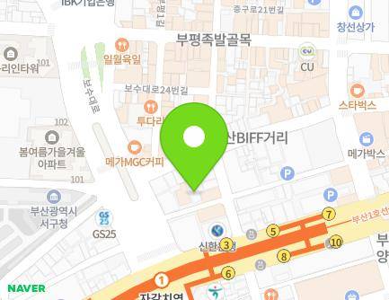 8-7 Bosu-daero, Jung-gu, Busan, Republic of Korea Map
