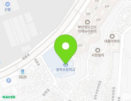 242 Taejong-ro, Yeongdo-gu, Busan, Republic of Korea