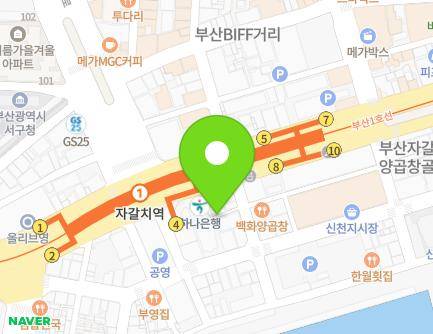 5-9 Jagalchi-ro 23beon-gil, Jung-gu, Busan, Republic of Korea Map