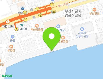 30 Jagalchihaean-ro, Jung-gu, Busan, Republic of Korea Map