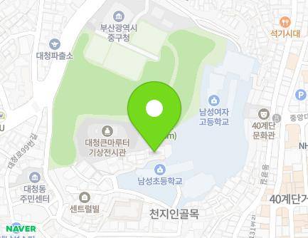 9-1 Bokbyeongsan-gil 32beon-gil, Jung-gu, Busan, Republic of Korea Map