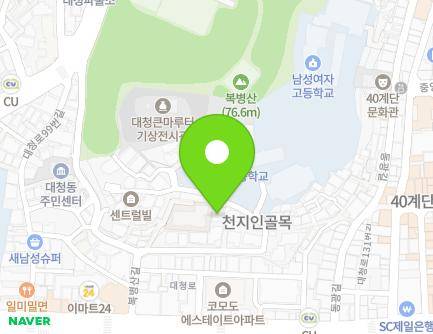 27 Bokbyeongsan-gil, Jung-gu, Busan, Republic of Korea Map