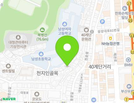 13-15 Daecheong-ro 125beon-gil, Jung-gu, Busan, Republic of Korea Map