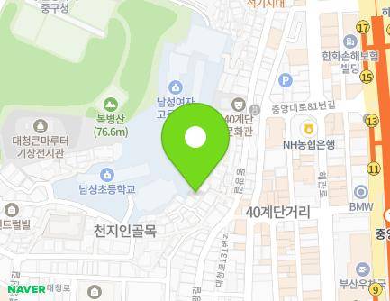 13-10 Daecheong-ro 125beon-gil, Jung-gu, Busan, Republic of Korea Map