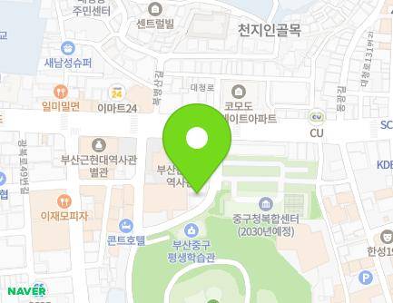 8 Daecheong-ro 116beon-gil, Jung-gu, Busan, Republic of Korea Map