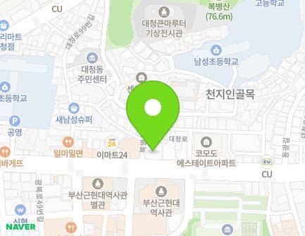 109 Daecheong-ro, Jung-gu, Busan, Republic of Korea Map