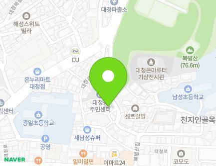 3-8 Daecheong-ro 99beonan-gil, Jung-gu, Busan, Republic of Korea Map