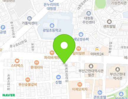 94-1 Daecheong-ro, Jung-gu, Busan, Republic of Korea Map