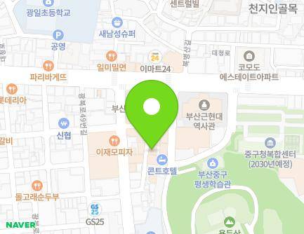 8-1 Gwangbokjungang-ro 24beon-gil, Jung-gu, Busan, Republic of Korea Map