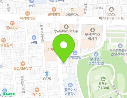 26 Gwangbokjungang-ro, Jung-gu, Busan, Republic of Korea Map