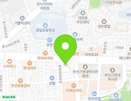 98 Daecheong-ro, Jung-gu, Busan, Republic of Korea Map