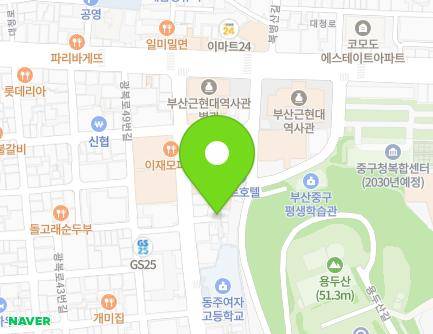 4-2 Gwangbokjungang-ro 24beon-gil, Jung-gu, Busan, Republic of Korea Map
