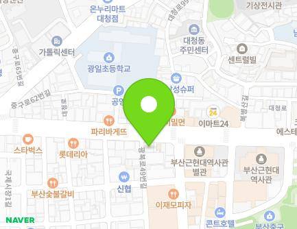 96-1 Daecheong-ro, Jung-gu, Busan, Republic of Korea Map