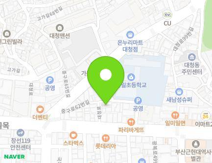 12 Junggu-ro 62beon-gil, Jung-gu, Busan, Republic of Korea Map