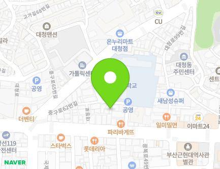 14-2 Junggu-ro 62beon-gil, Jung-gu, Busan, Republic of Korea Map