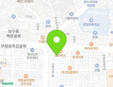 5 Junggu-ro 54beon-gil, Jung-gu, Busan, Republic of Korea Map