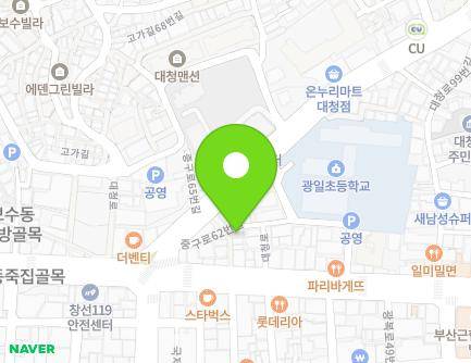 6 Junggu-ro 62beon-gil, Jung-gu, Busan, Republic of Korea Map