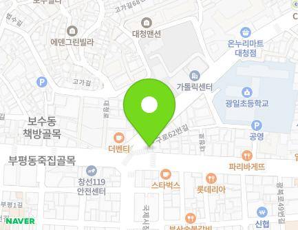75 Daecheong-ro, Jung-gu, Busan, Republic of Korea Map