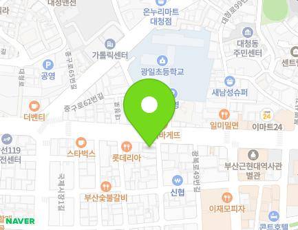 88-1 Daecheong-ro, Jung-gu, Busan, Republic of Korea Map