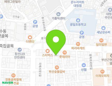 82 Daecheong-ro, Jung-gu, Busan, Republic of Korea Map