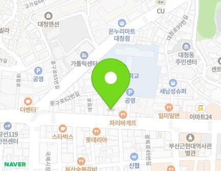 87-1 Daecheong-ro, Jung-gu, Busan, Republic of Korea Map