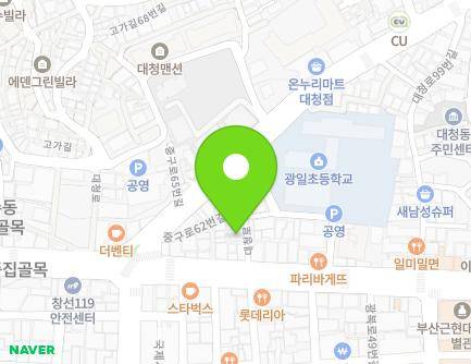 83-15 Daecheong-ro, Jung-gu, Busan, Republic of Korea Map