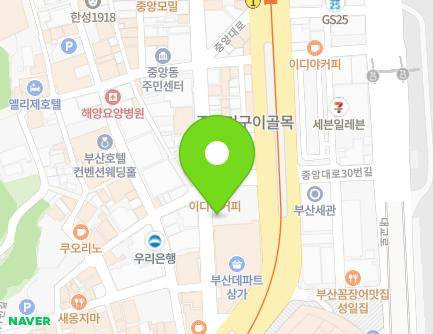 12-1 Haegwan-ro, Jung-gu, Busan, Republic of Korea Map