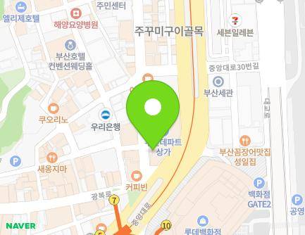 4 Haegwan-ro, Jung-gu, Busan, Republic of Korea Map