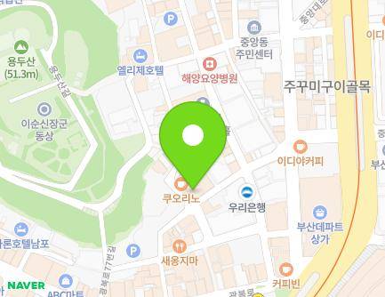 15 Gwangbok-ro 85beon-gil, Jung-gu, Busan, Republic of Korea Map
