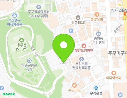 27 Jungang-daero 41beon-gil, Jung-gu, Busan, Republic of Korea Map