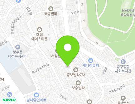 39 Bodong-gil, Jung-gu, Busan, Republic of Korea Map