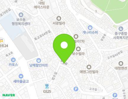 3 Goga-gil, Jung-gu, Busan, Republic of Korea Map