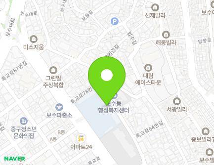 74 Heukgyo-ro, Jung-gu, Busan, Republic of Korea