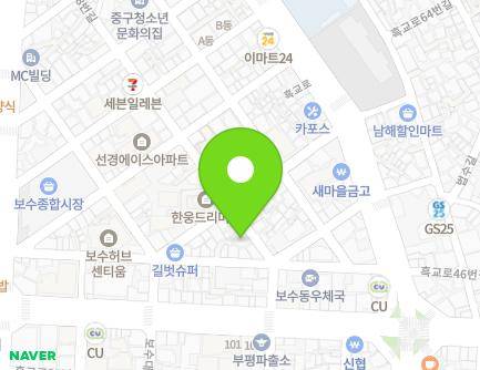 66 Bosu-daero 118beon-gil, Jung-gu, Busan, Republic of Korea Map