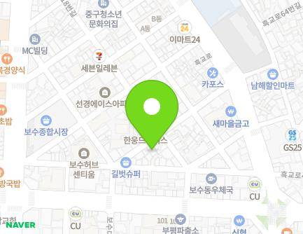 15 Heukgyo-ro 59beon-gil, Jung-gu, Busan, Republic of Korea Map