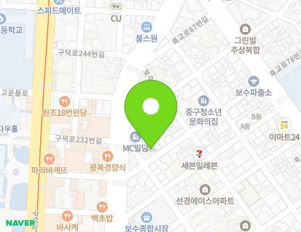 20 Heukgyo-ro 75beon-gil, Jung-gu, Busan, Republic of Korea Map