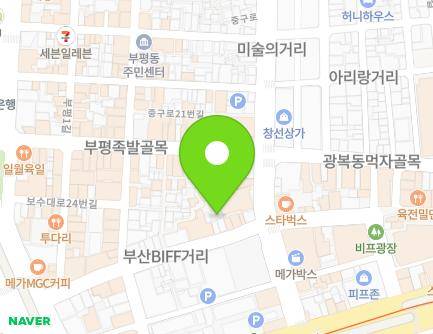 7 Gwangbok-ro 18beon-gil, Jung-gu, Busan, Republic of Korea Map