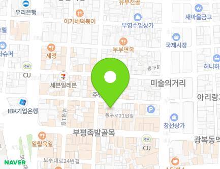 21 Junggu-ro 23beon-gil, Jung-gu, Busan, Republic of Korea Map