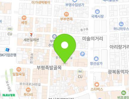 15-2 Gwangbok-ro, Jung-gu, Busan, Republic of Korea Map