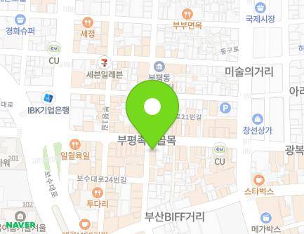 12 Gwangbok-ro, Jung-gu, Busan, Republic of Korea Map