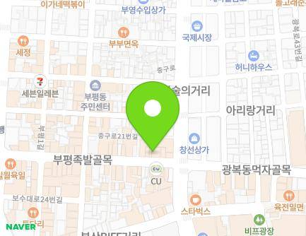 21-1 Gwangbok-ro, Jung-gu, Busan, Republic of Korea Map