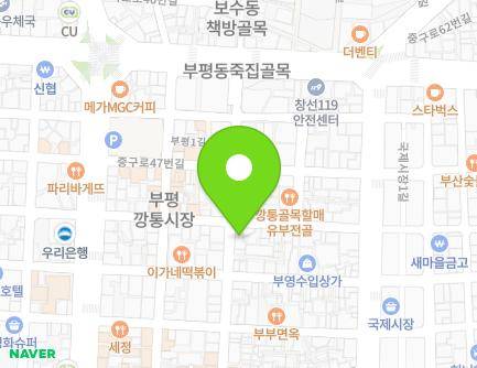 50-1 Bupyeong 2-gil, Jung-gu, Busan, Republic of Korea Map