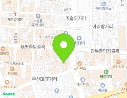 13 Junggu-ro, Jung-gu, Busan, Republic of Korea Map