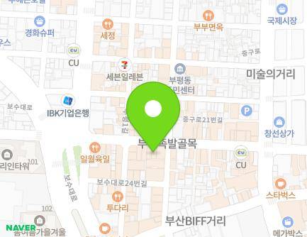 10-1 Gwangbok-ro, Jung-gu, Busan, Republic of Korea Map