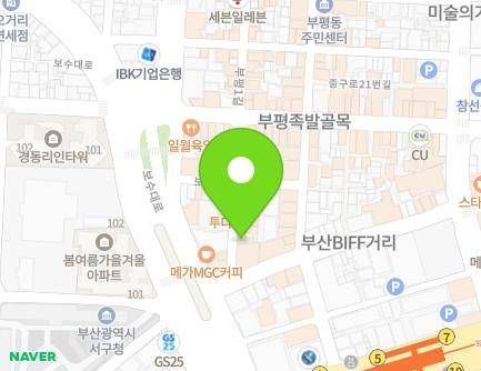 11-1 Gwangbok-ro 6beon-gil, Jung-gu, Busan, Republic of Korea Map