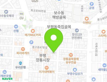 31-7 Junggu-ro 47beon-gil, Jung-gu, Busan, Republic of Korea Map